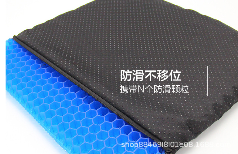 In-stock and shipping gel seat cushions, egg honeycomb seat cushions, breathable seat cushions, summer car seat cushions, double-layer square ice pads pic 9