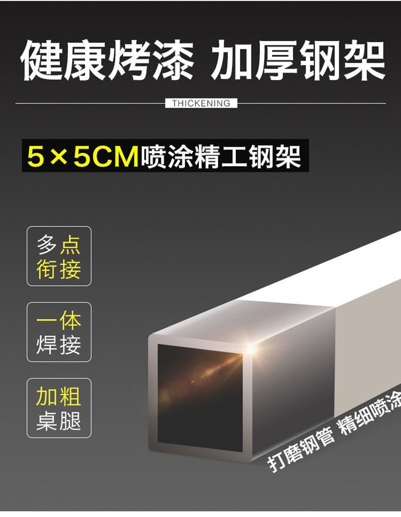 电脑桌台式简易书桌家用卧室学习桌学生小课桌简约长方形办公桌子详情11