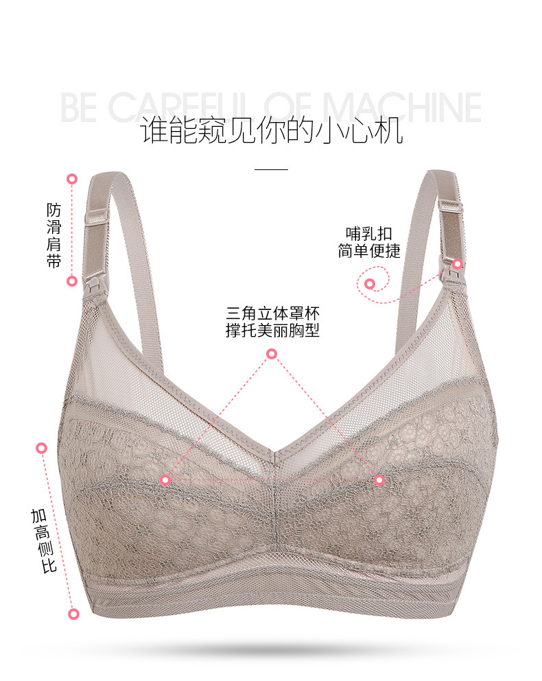 2024 Ultra-thin, pure cotton, comfortable and breathable lace-free bra for pregnant women to adjust the size of the bra and make the chest look smaller pic 5
