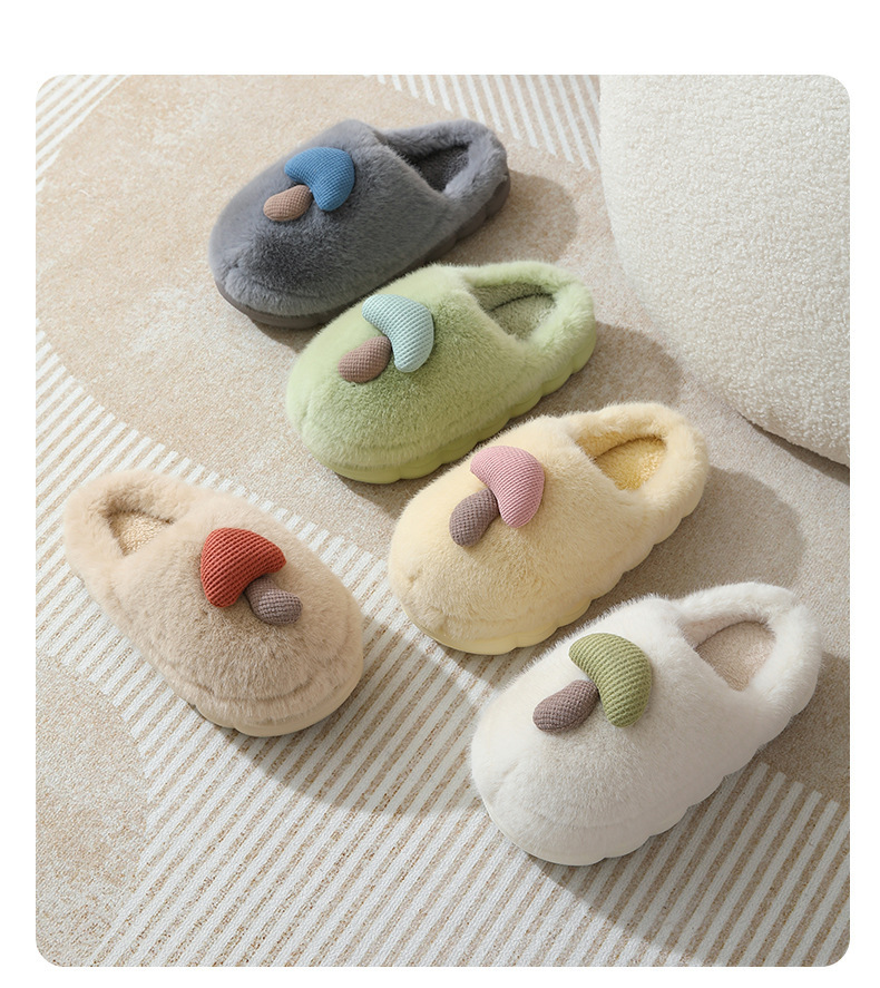 亲子蘑菇棉拖鞋女厚底秋冬情侣室内防滑棉拖家用卡通毛毛拖鞋批发详情19
