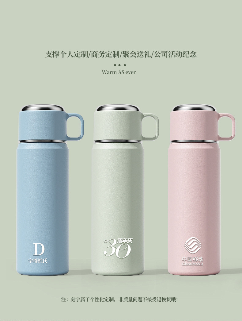 316 stainless steel insulated cup, tea and water separation, large-capacity student water cup, high appearance level, tea brewing cup, gift engraving pic 8