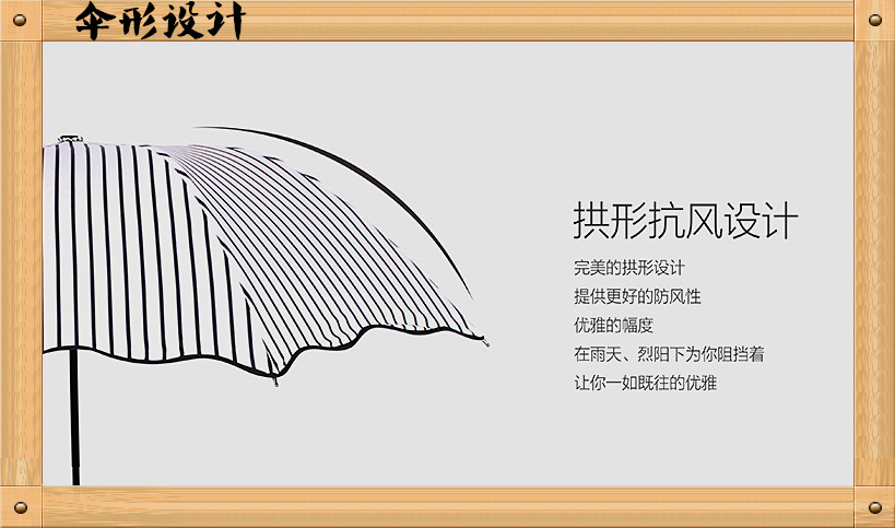 Factory direct sales of black and white striped vinyl umbrellas, Korean version of Apollo three-fold UV protection and sunshade sun umbrellas pic 12
