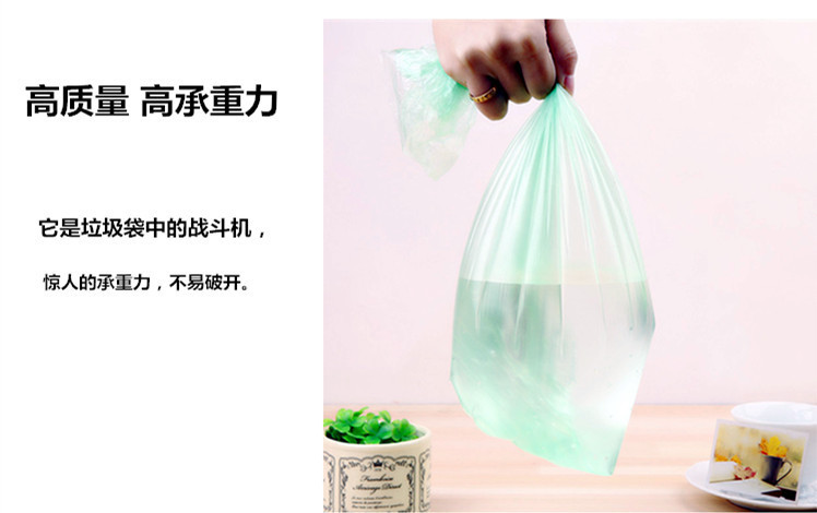 家用一次性垃圾袋大小号卫生间厨房收纳加厚黑色塑料袋环保手提袋详情1