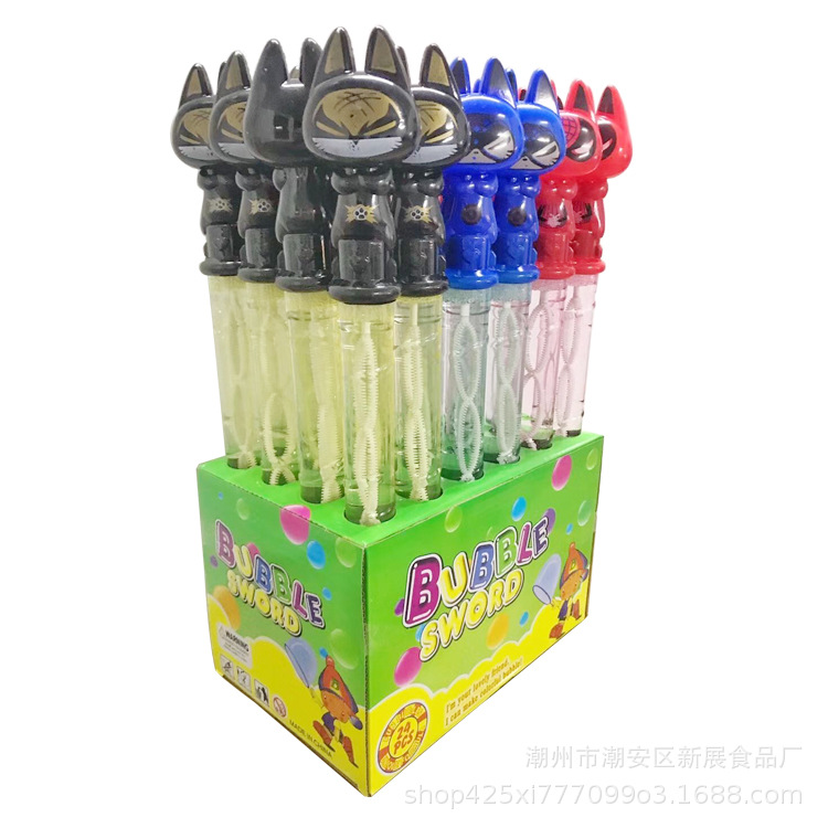 卡通泡泡水11.jpg