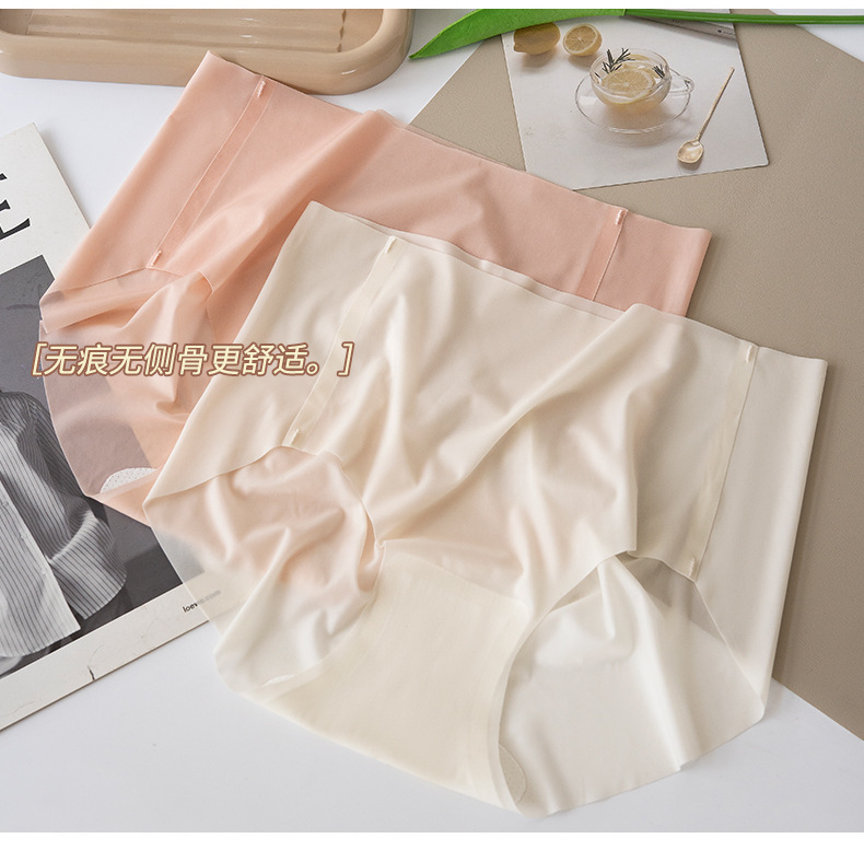 美宅内裤女士薄裸感3D立体一片式无痕面膜裤桑蚕丝裆中腰三角蜜桃详情15