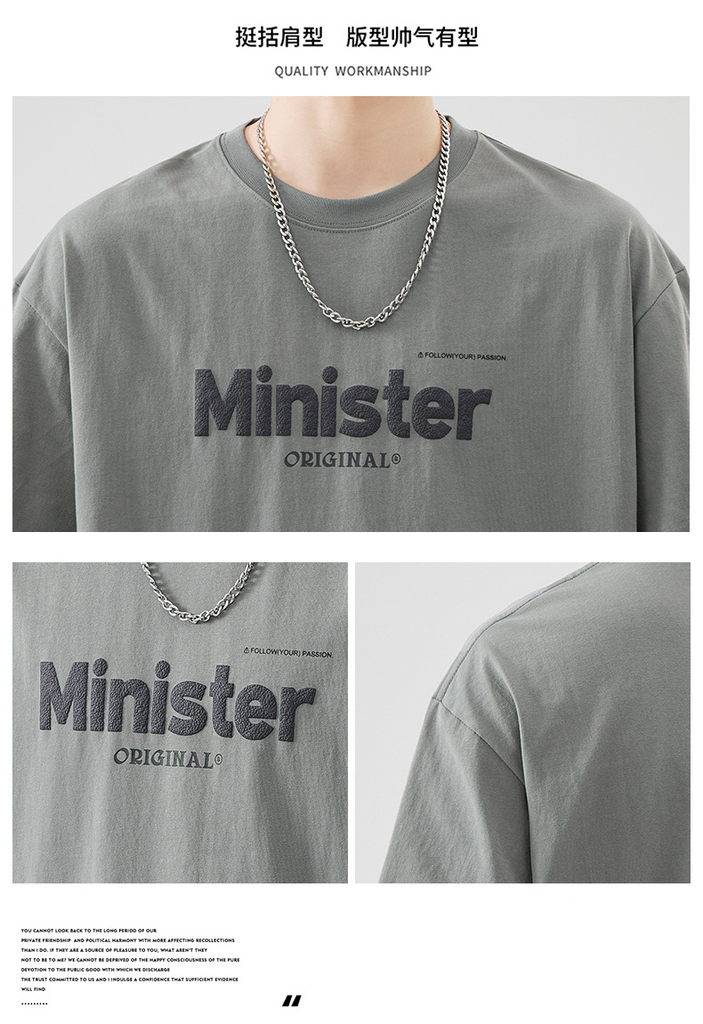 古川男装|复古重磅简约印花短袖t恤男士夏季款学生百搭宽松半袖男详情3