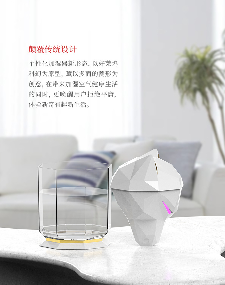 亚马逊新款桌面战狼加湿器家用补水空气净化器狼图腾容量大雾量器详情23