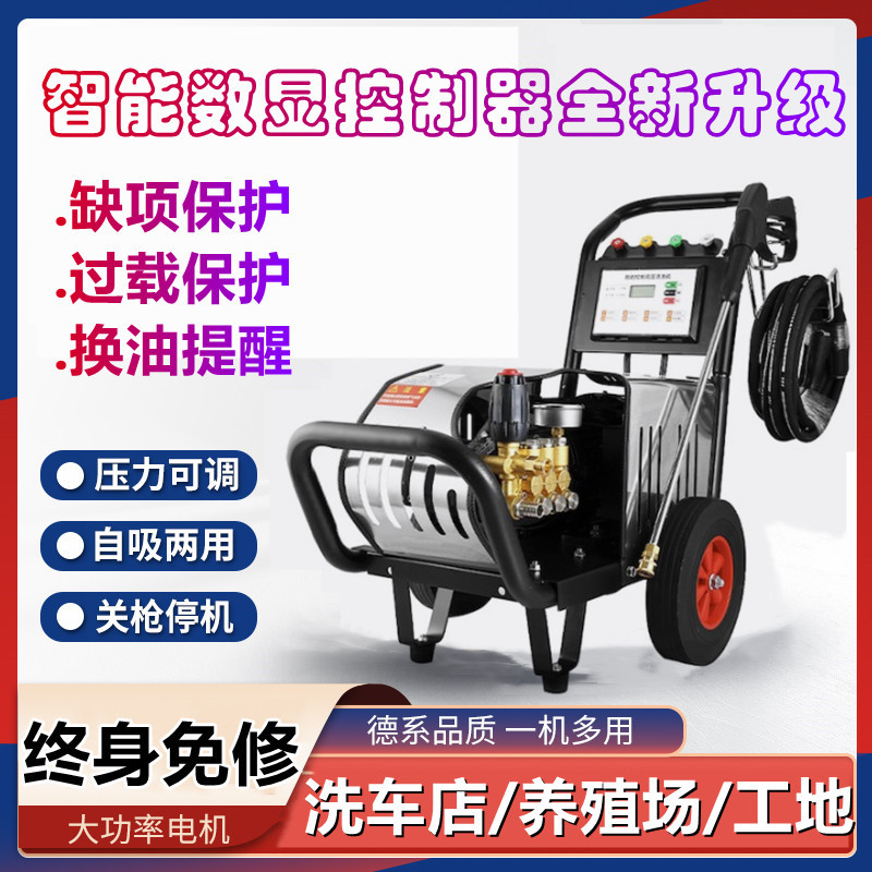 清水不锈钢潜水泵220V家用农用排污灌溉抽水机化粪池切割式污水泵详情1