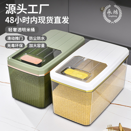 新款轻奢水果盘家用客厅茶几零食托盘INS风糖果干果盘批发详情55