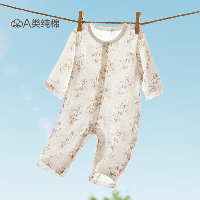 婴儿衣服纯棉a类男女宝宝春秋爬服0-1安阳婴童装春夏新生儿连体衣详情20
