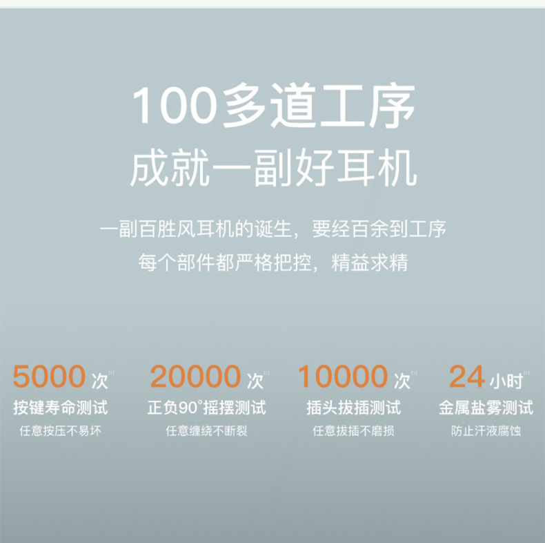 3.5mm in-ear wired headphones for bass music, sports, e-sports, gaming, karaoke, microphone, and wired control pic 8