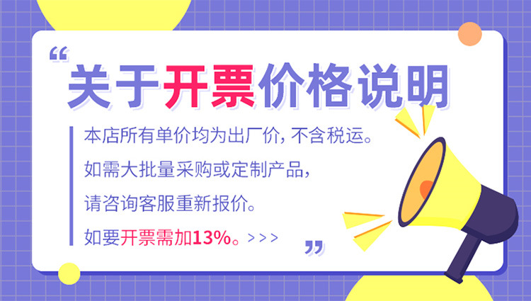 微信图片_20210914091414