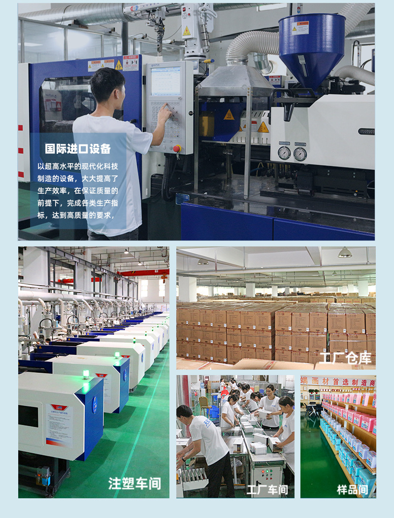 来图定制丙烯马克笔套装DIY涂鸦绘画专用水彩笔不透纸丙烯笔订做详情14