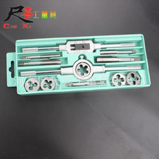 Complete set of taps and dies 110pc taps and dies set, hand wrenches, dies and winches 110 pieces set of taps set pic 25