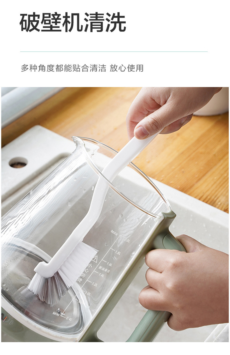 Japanese-style cup brush, crayfish brush, plastic cleaning brush, soy milk machine brush, blender, fruit machine cleaning tools pic 5