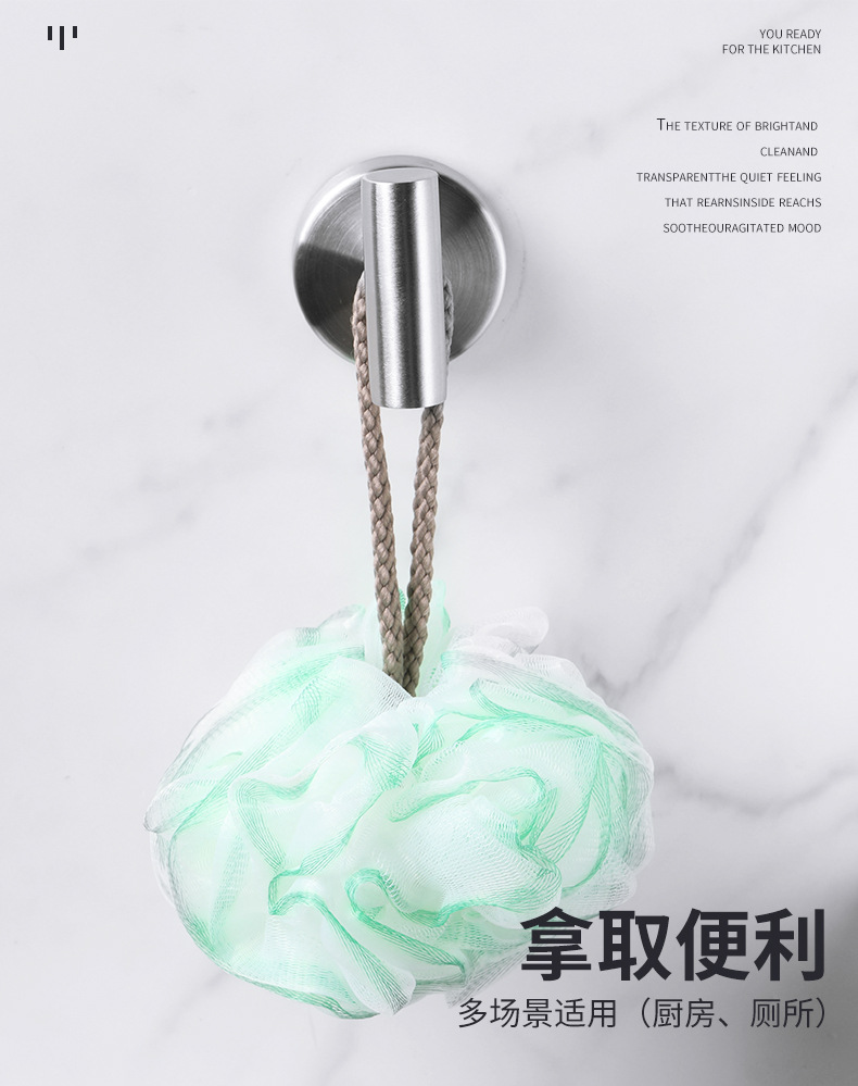 维特斯07款黑色本色组合 (5)