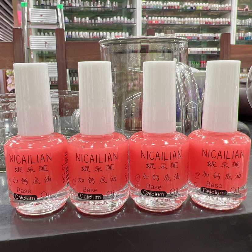 Cross-border Nail Polish Brightening Oil Quick-Drying Brightening Oil Sealing Layer Softening Nourishing Base Oil Brightening Oil Care Oil 13ml pic 22