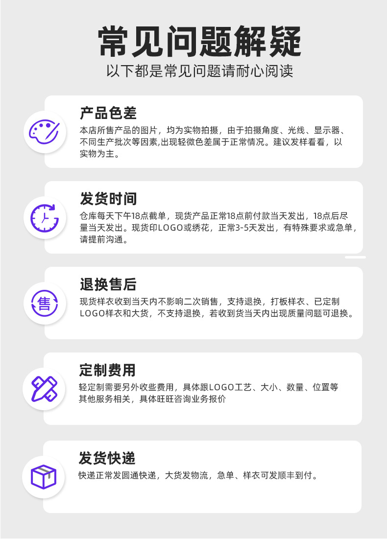 Quick-drying clothes, men's elastic training wear, running sports top, new spring and autumn cationic cycling hooded fitness long-sleeved pic 20