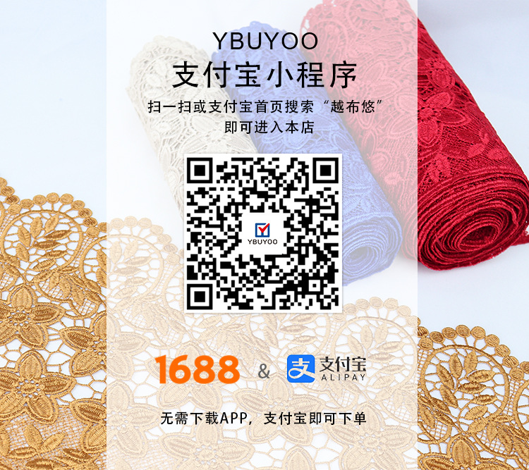 423497c29afc3838165445b591451c