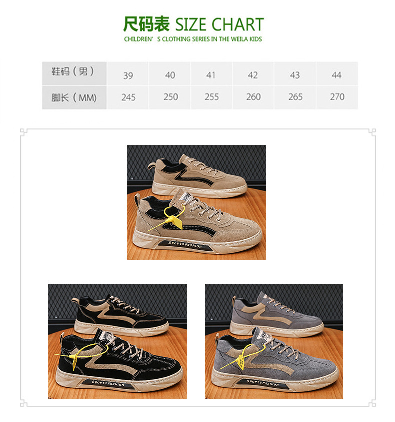 新款工装鞋男2022新款秋冬时尚休闲运动男士板鞋百搭劳保鞋YF902详情4