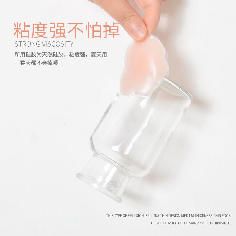 Silicone gel stickers, anti-bump stickers, chest stickers, swimming invisible areola stickers, factory direct sales and wholesale pic 4