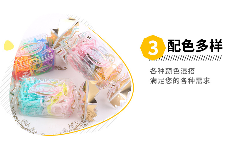 Wholesale of high-end candy-shaped, thickened, ins high-appearance-level hair band and high-elasticity hair tie accessories pic 10