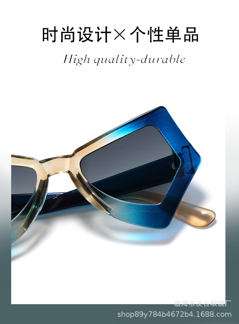 欧美新款大框蝴蝶猫眼女士跨境太阳镜时尚个性走秀街拍墨镜眼镜详情2