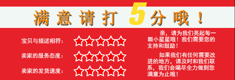 后视镜4.5寸行车记录仪高清夜视1080P双镜头倒车影像跨境现货批发详情18