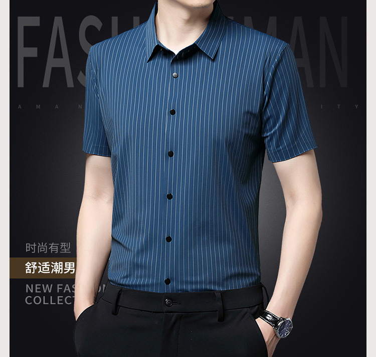 其力男装衬衫短袖男款2023夏季新款商务锦氨高弹力无痕寸衫t恤男详情6