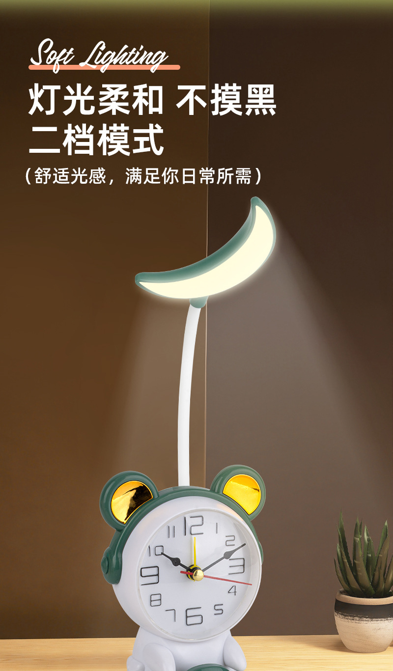 Creative cartoon cute pets, motorcycle charging desk lamp, alarm clock, student reading, eye-protecting charging night light, decorative desk lamp, children pic 6