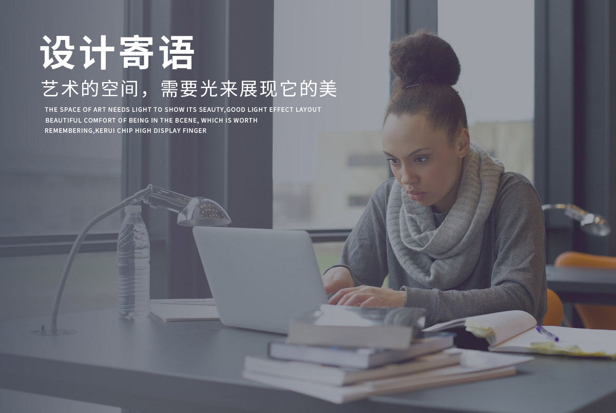 磁吸轨道灯48V无主灯家用嵌入式暗装明装智能客厅照明可做白色详情2