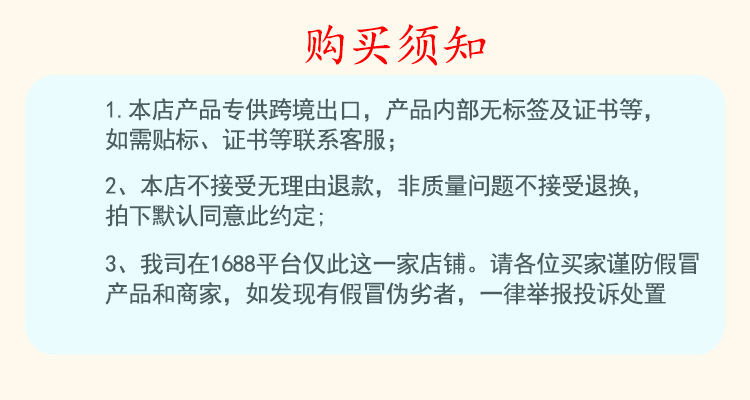 跨境亚马逊爆款28格盒装4X7亚克力彩色字母珠儿童早教diy饰品配件详情1