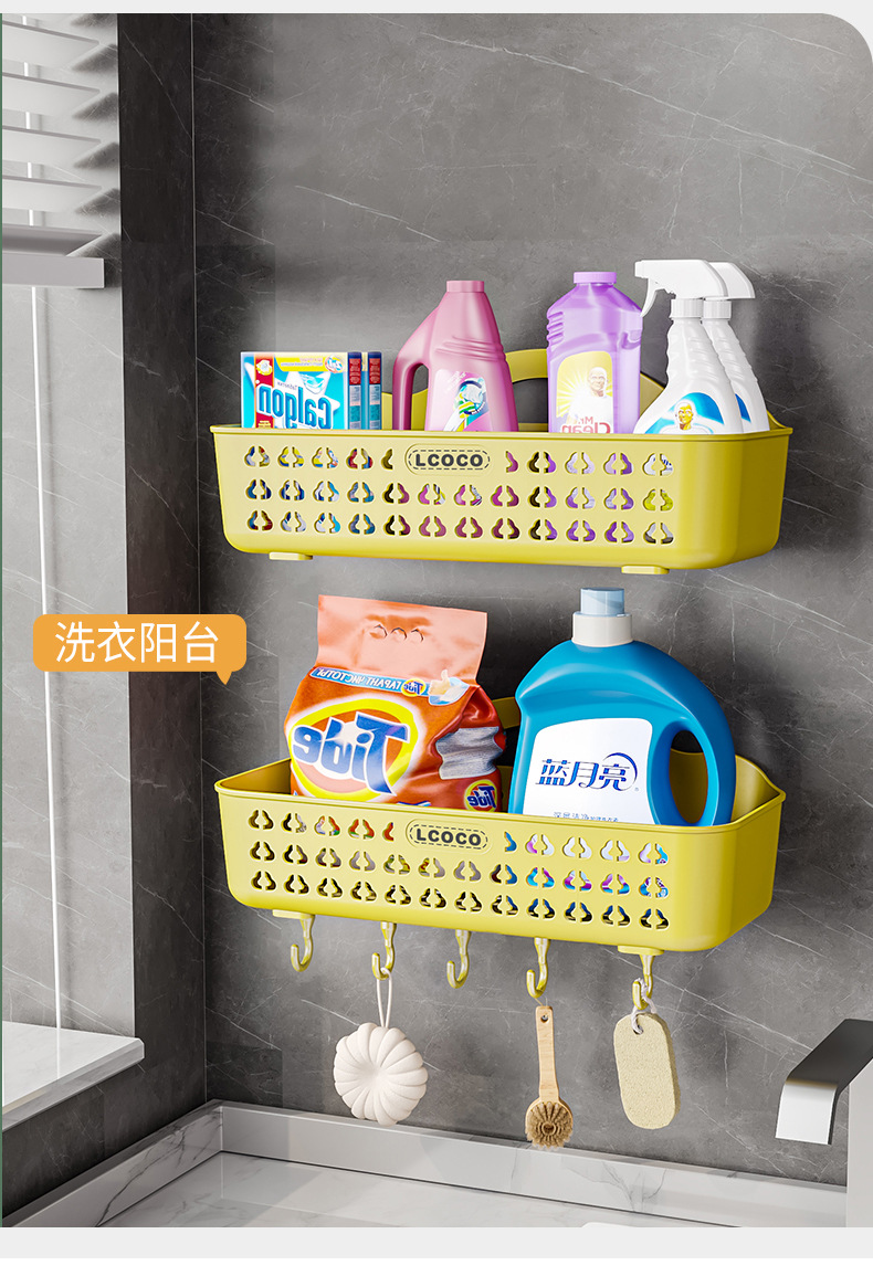 免打孔收纳篮浴室挂篮床头收纳蓝植物架挂蓝沥水收纳蓝储物小蓝子详情11