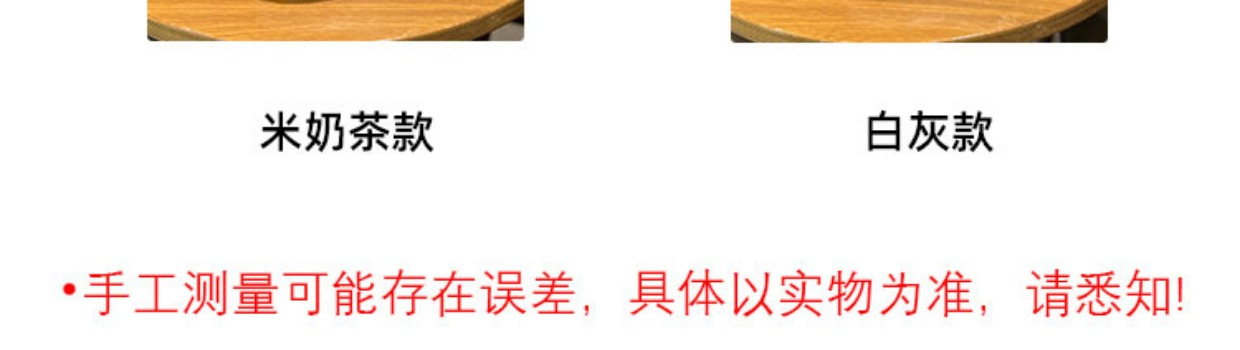 华耀时尚板鞋女2024年秋季新款厚底增高透气休闲百搭运动小白鞋潮详情3