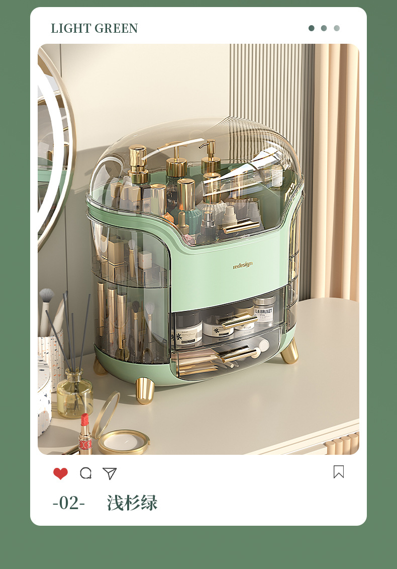 桌面护肤品置物架化妆品收纳盒防尘梳妆台化妆箱口红透明厂家直销详情12