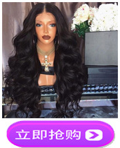 欧美新款前蕾丝假发女士跨境中分长卷发波浪卷发化纤头套wigs详情15