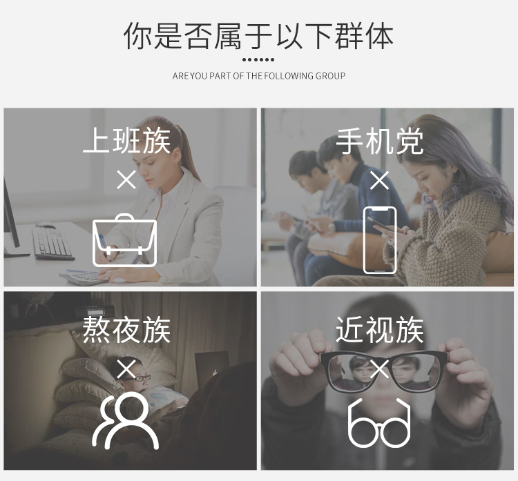 眼部按摩仪缓解疲劳热敷眼罩儿童眼睛护眼仪神器眼部按摩仪详情4