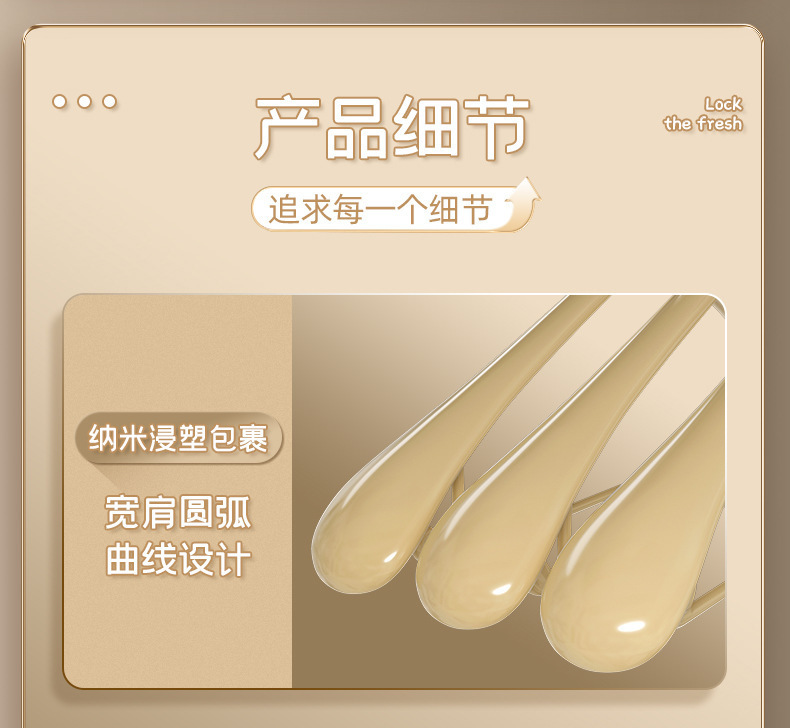 Coat hangers for home use, wide-shoulder, seamless, anti-slip cashmere coats, wardrobes, down jackets, suit clothes, and brackets pic 8