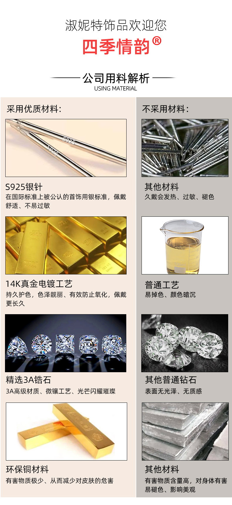 耳扣式耳环u型韩版圆形简约大气高质量小巧小清新925银方形铜耳扣详情18