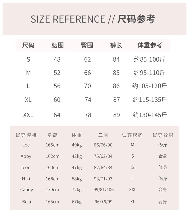 Yoga pants for women: High-waisted, hip-lifting, elastic compression, nude feel, tight-fitting sports pants, quick-drying running training, and outerwear fitness pants pic 7