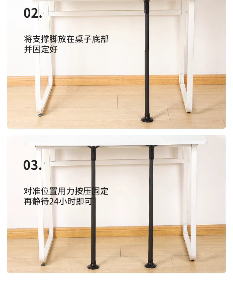 Stainless steel telescopic adjustable support rods, load-bearing support feet, support frames, desk racks, cabinet support columns, fixed pic 14