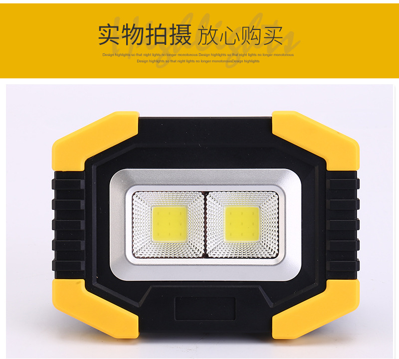 New solar work light, emergency floodlight, ABS portable LED outdoor camping lighting lamp pic 11