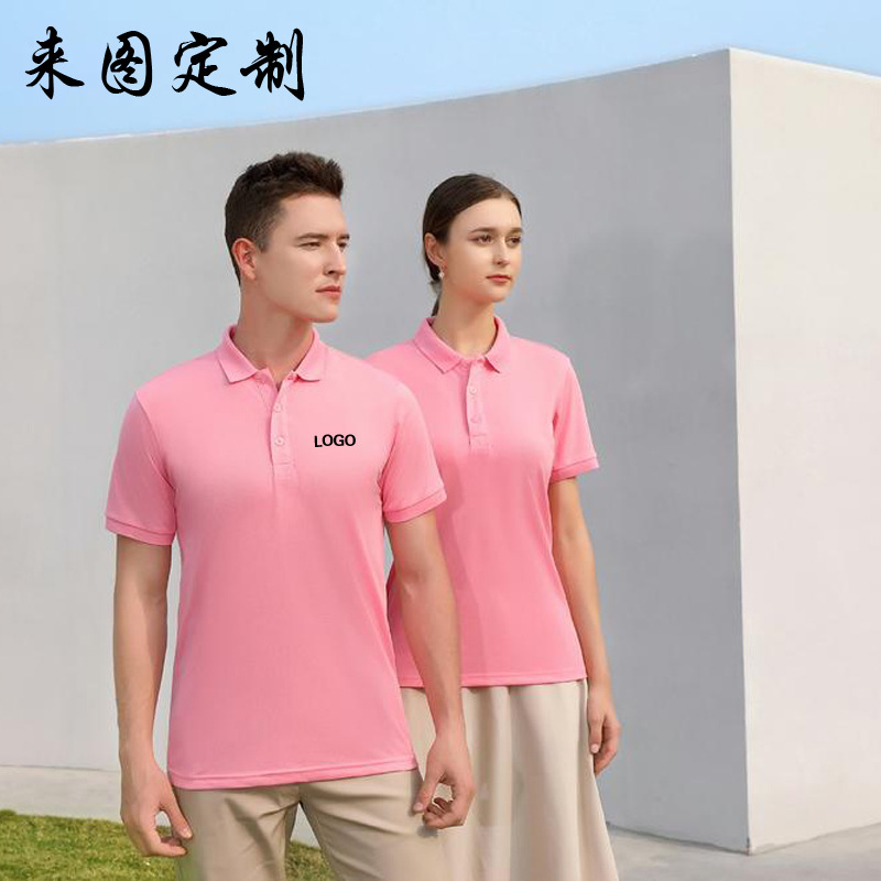翻领广告衫印字logo团体t恤纯色polo衫企业工作校服刺绣图案短袖详情21
