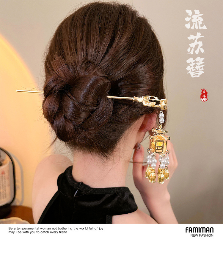 Ancient-style tassel hairpins for women, new Chinese-style ancient style, high-end feel, back of the head coiled hair hairpins, Hanfu cheongsam hairpins and headwear pic 2