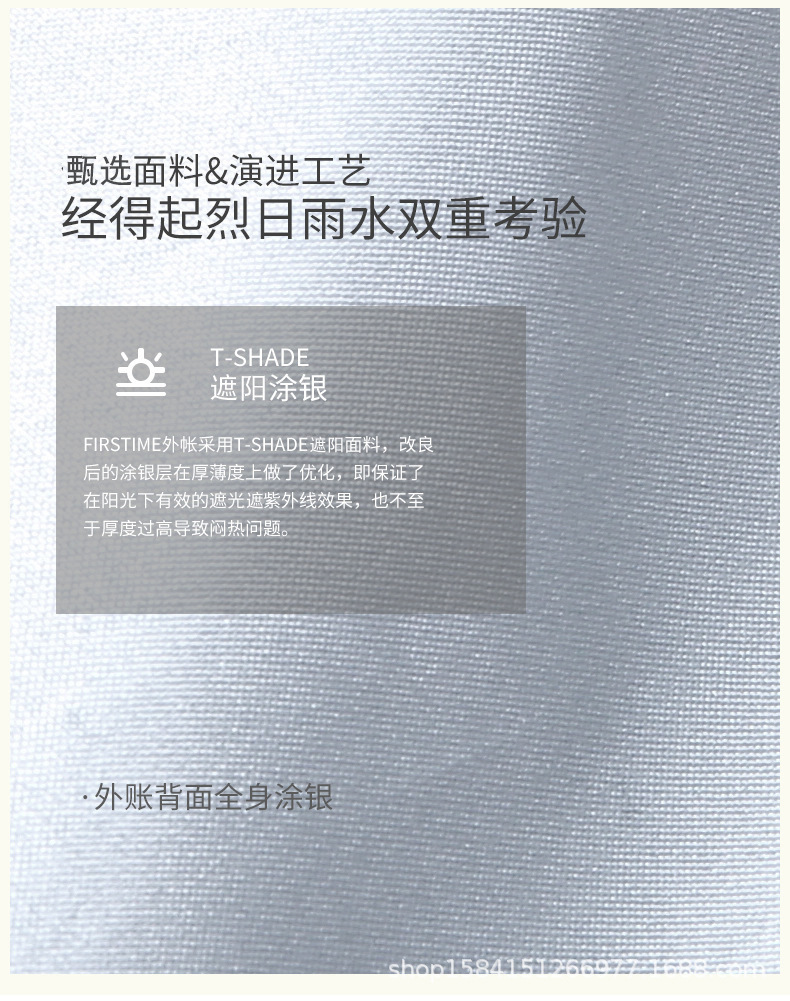 Cool Travel Outdoor Camping Tent 2-3-4 person Fully automatic tent Spring-type quick-opening sun Protection camping tent pic 7