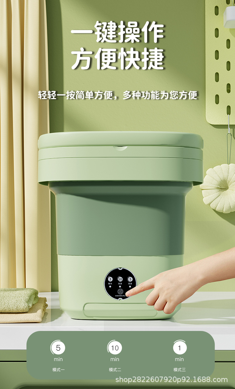 【一件代发】便携折叠洗衣机全自动迷你内衣裤袜子专用洗脱一体详情9