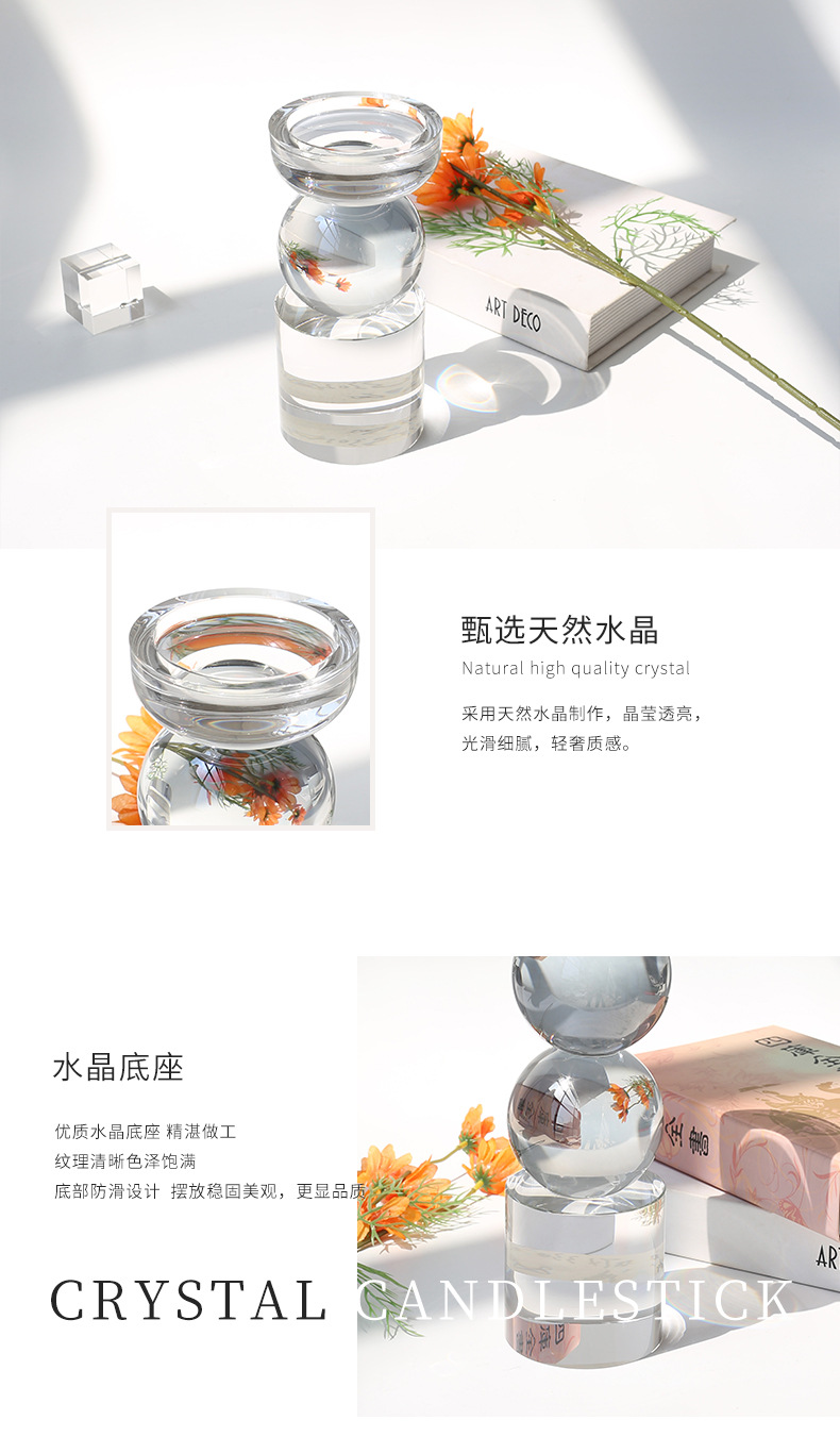 Crystal candlestick art ornaments, modern, simple and light luxury home decoration handicrafts, restaurant and dinner candlestick manufacturers pic 23