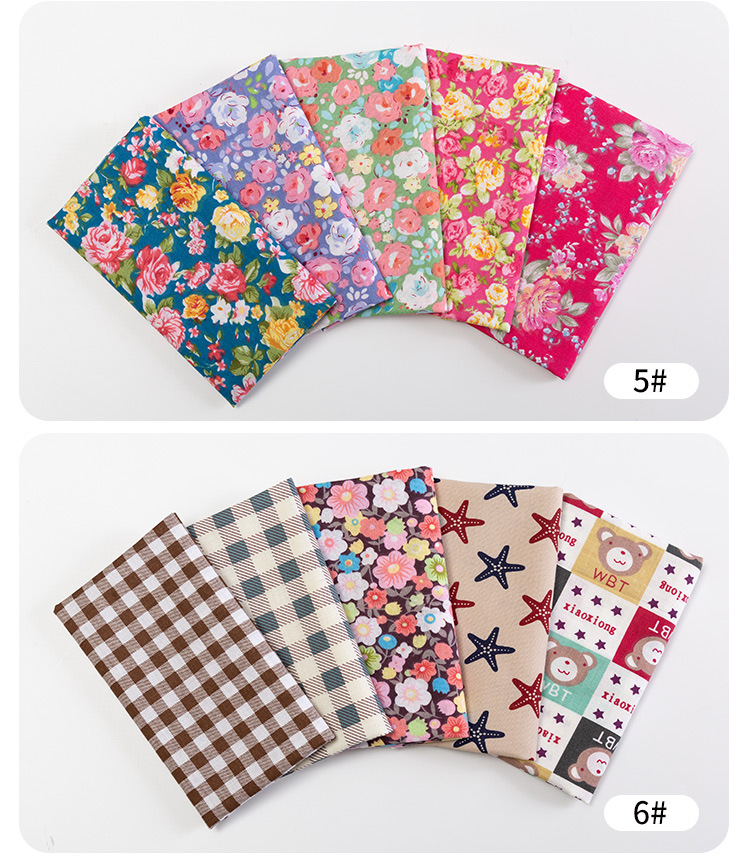 拼布布组纯棉平纹碎花布料 布头玩具碎花面料批发跨境diy手工拼布详情16