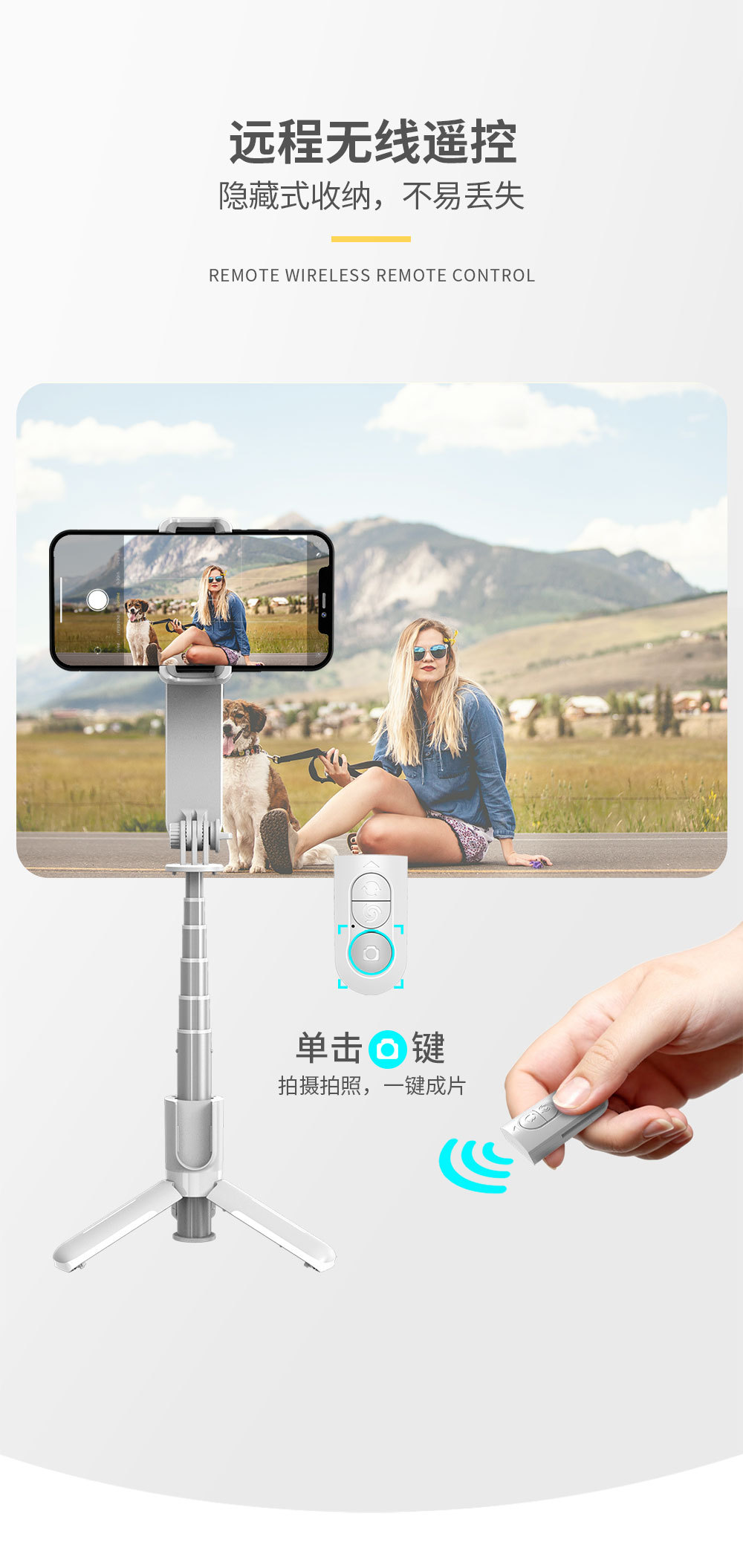 CYKE Bluetooth selfie stick wholesale, handheld stabilizer, anti-shake live streaming gimbal, camera stabilizer, fill light, mobile phone stand pic 12