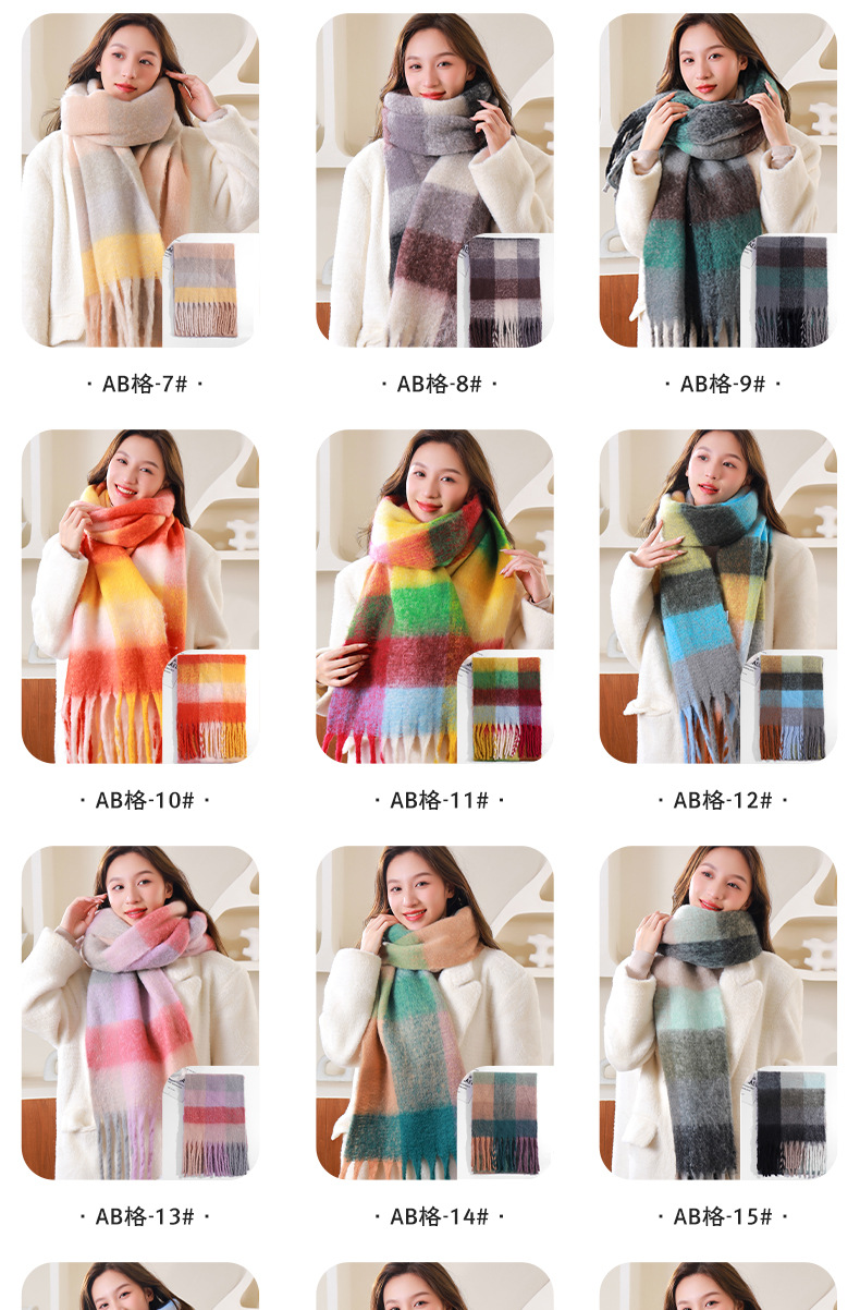 圈圈纱彩色AC格子围巾女冬季加厚保暖仿马海毛粗须仿羊绒披肩外贸详情7